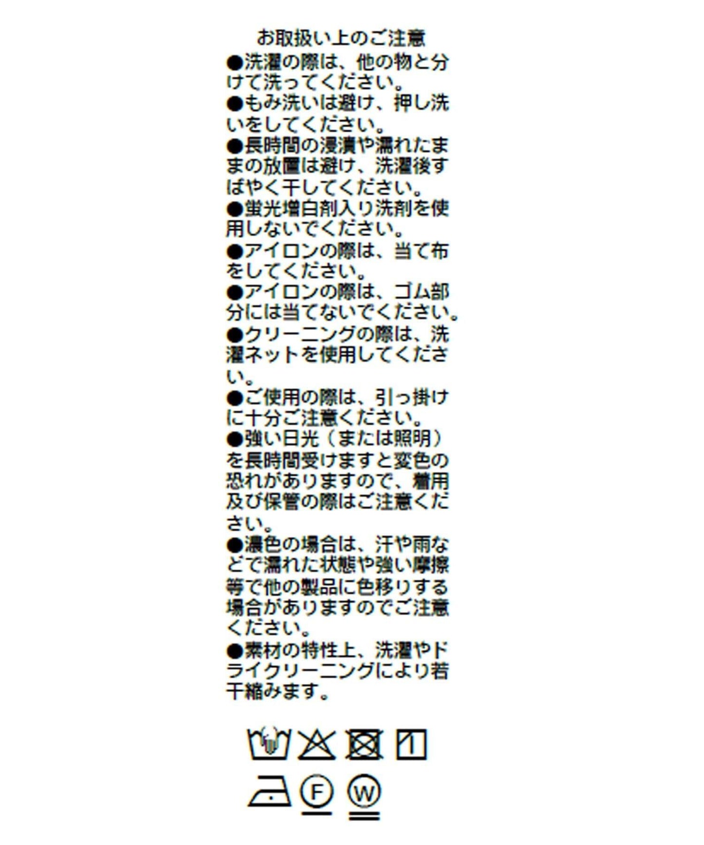 可成套穿搭 接觸冷感 垂墜感裁剪 西裝褲