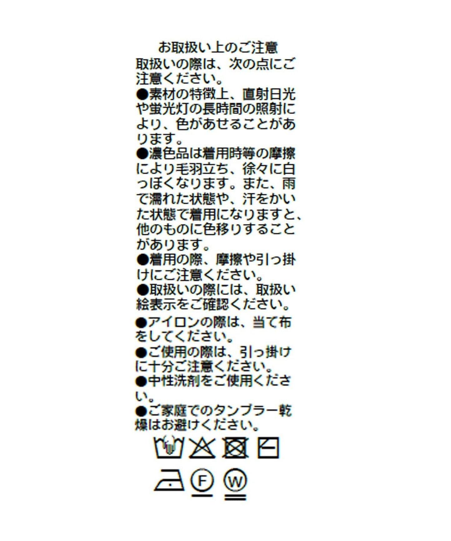 前後兩穿設計 亞麻混紡 兩穿開衫
