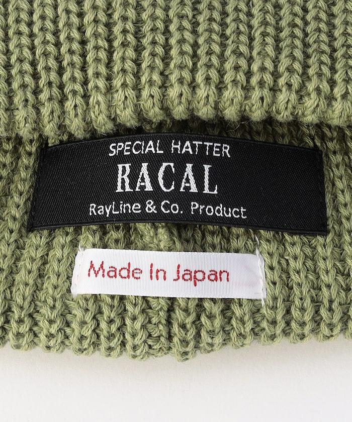 棉麻 RollKnit 帽子