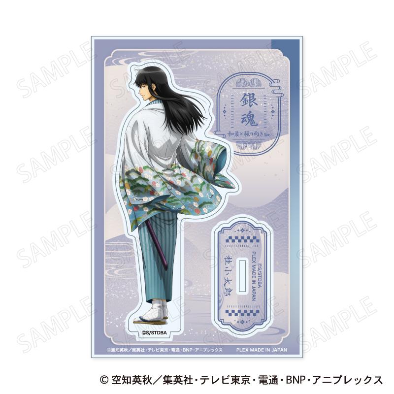 《銀魂》 桂小太郎 亞克力立牌 和裝×回眸Ver. D款