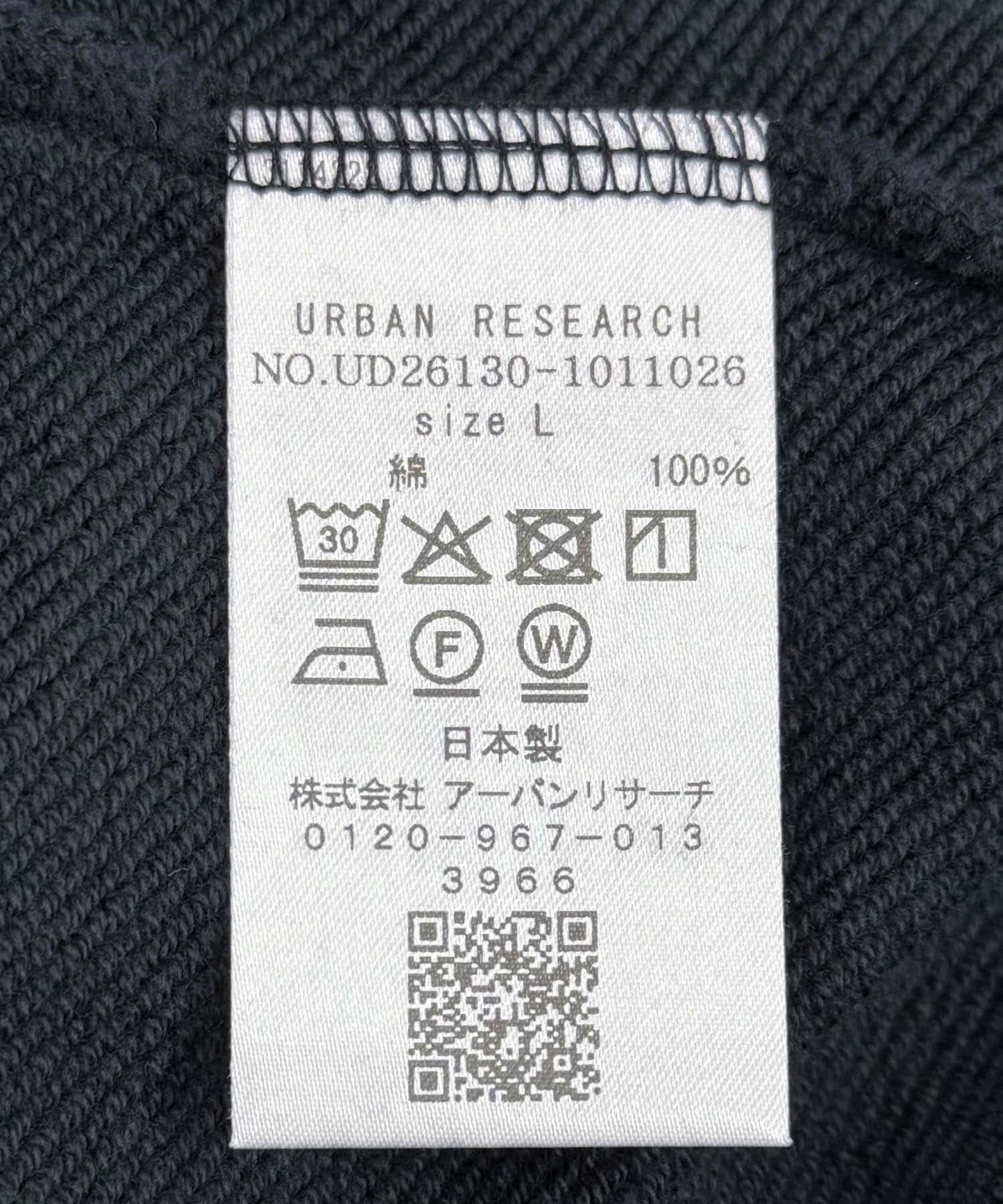 dDdDdDd LUX STANDARD CREW SWEAT 圓領衛衣