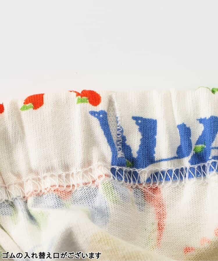 BOYS 短袖前開襟睡衣