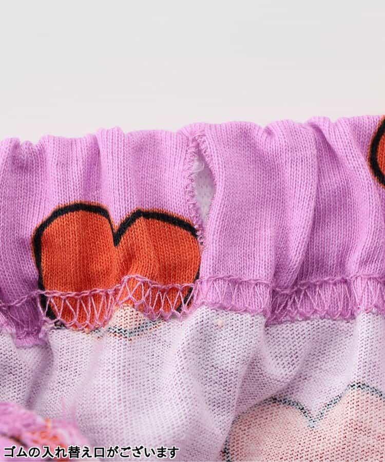 GIRLS 短袖前開設計睡衣