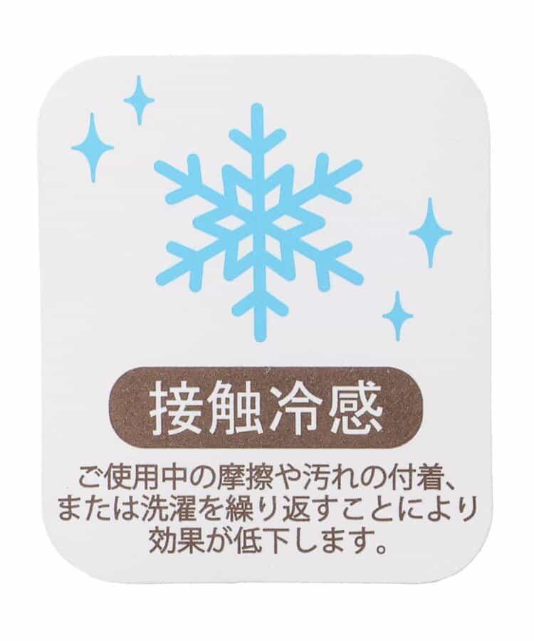 3P適用A 涼感愛心圖案短襪