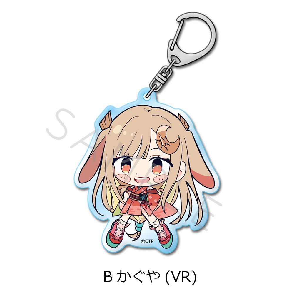 超かぐや姫! 系列 B款 かぐや(VR) 亞克力鑰匙扣
