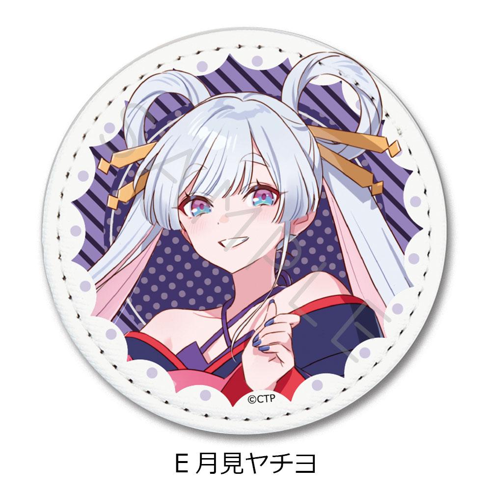 超かぐや姫!(超輝夜姬!) 月見ヤチヨ 皮質徽章 E款