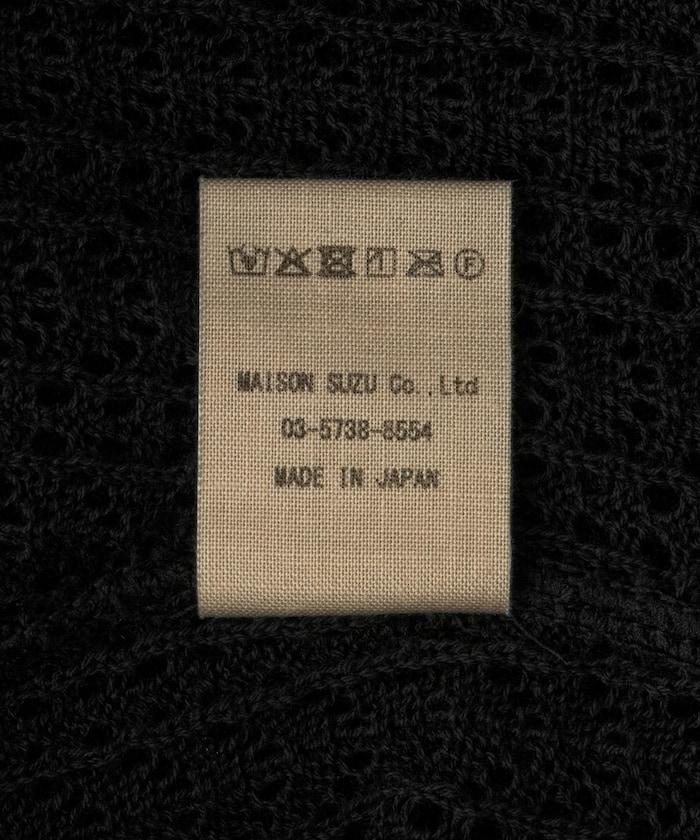 棉質針織連體衣 Knit leotard N26SS-K01