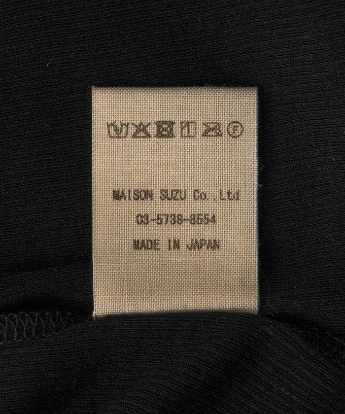 棉質羅紋背心 Cotton rib tank top N26SS-C05