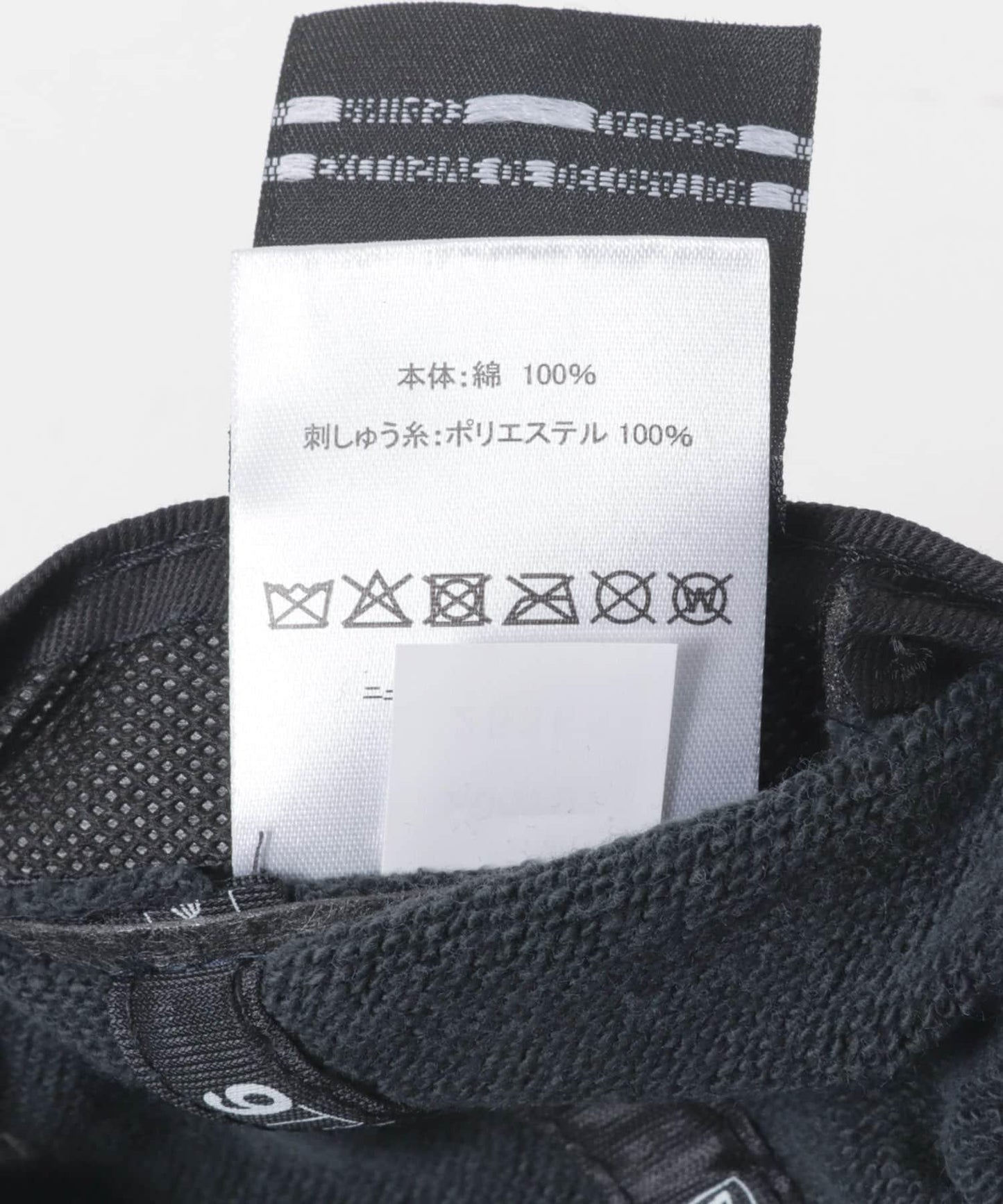 REMI RELIEF REMI RELIEF/NEW ERA