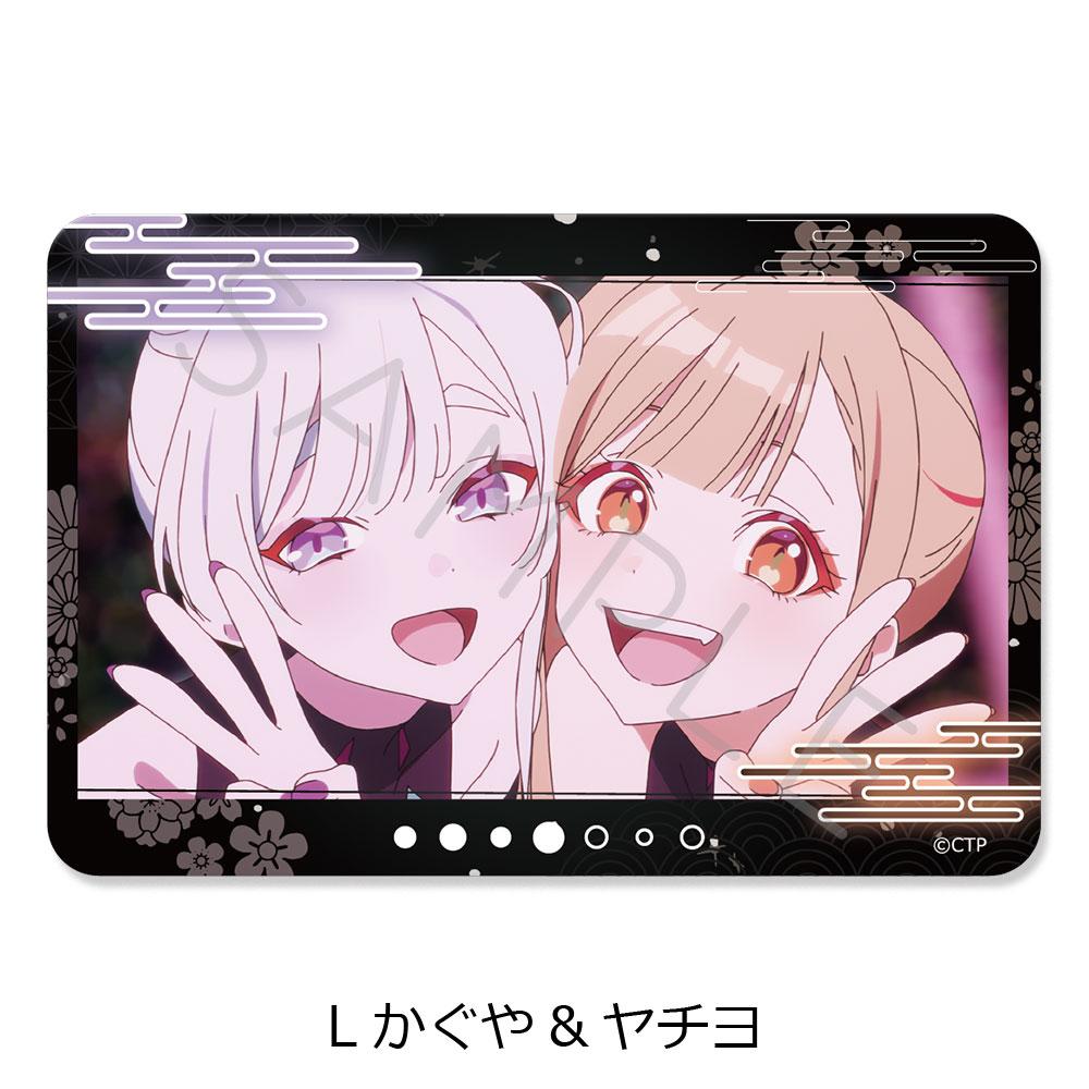 超かぐや姫!(超輝夜姬) L かぐや&ヤチヨ 透明卡貼