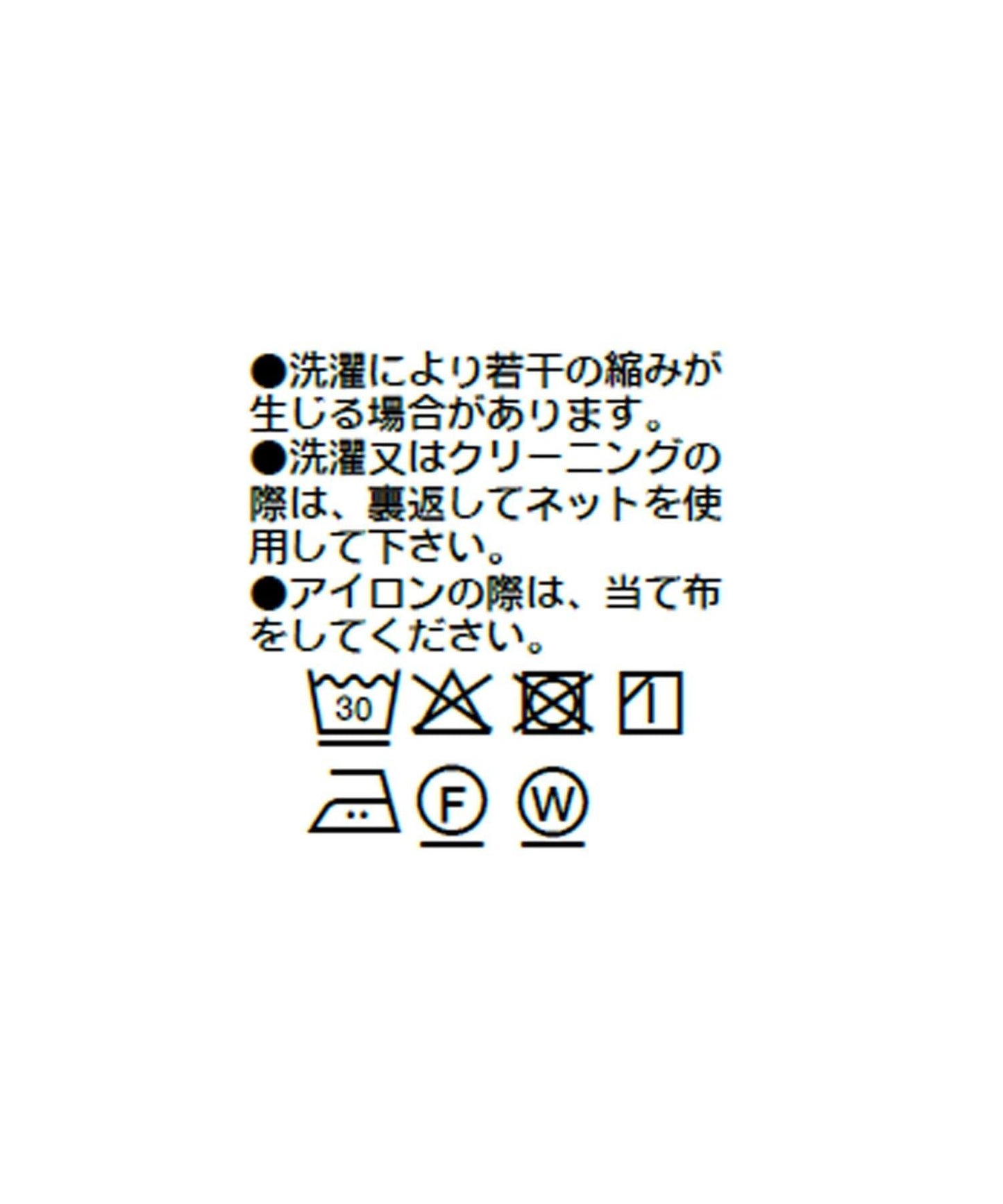 棉感防潑水休閒褲