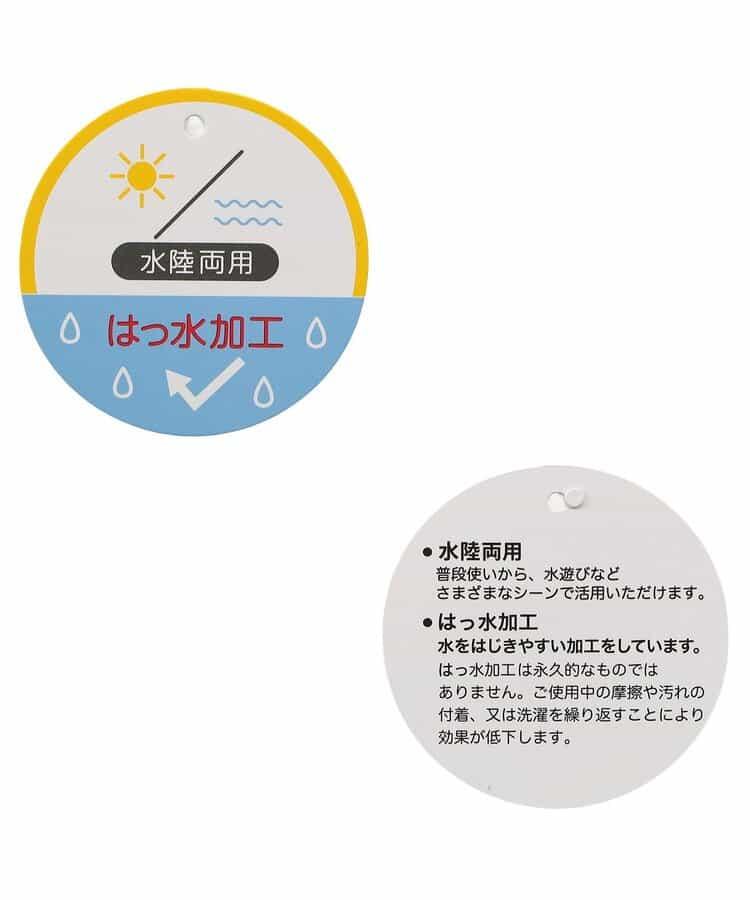 水陸兩用防潑水 六分丈 六分褲