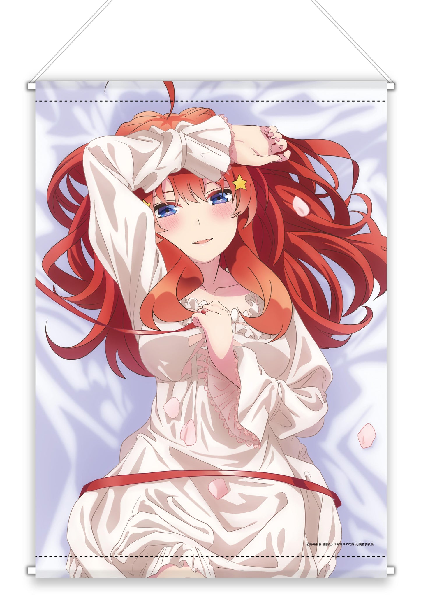 《五等分的新娘》(五等分的新娘) 中野五月 B2掛畫 睡裙款