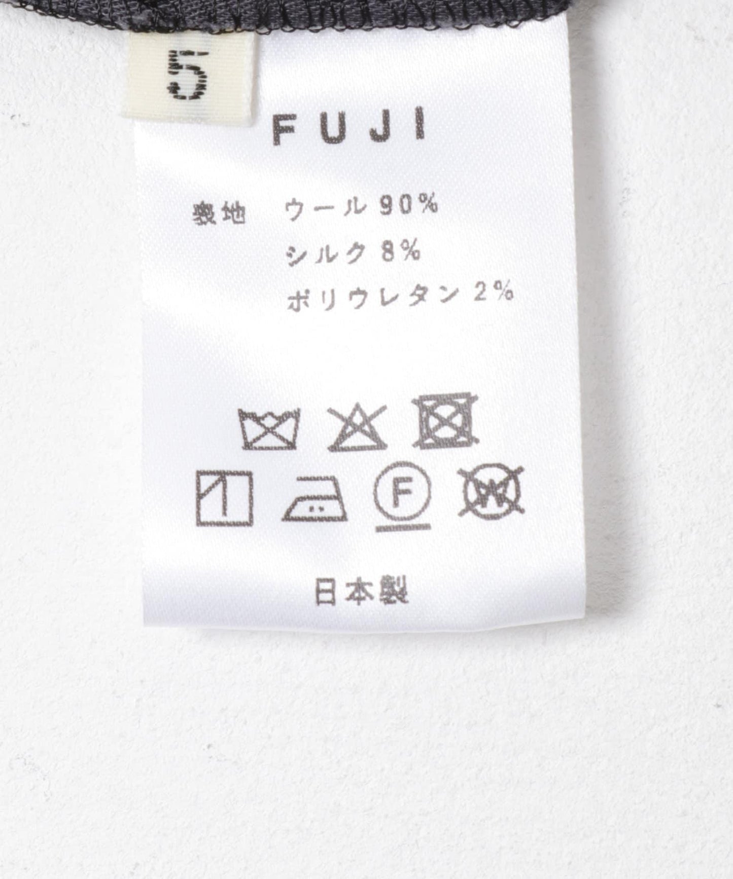 FUJI WOOL SILK TWO TUCK SLACKS 西裝褲