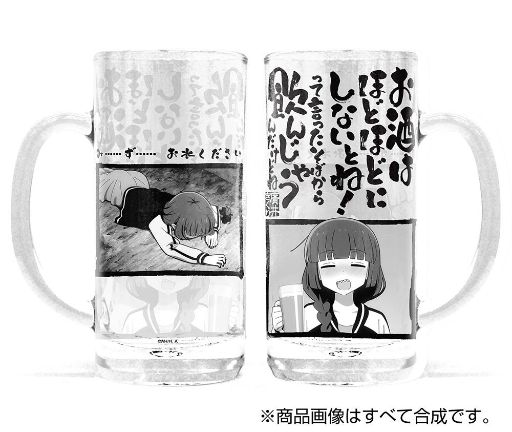 ぼっち・ざ・ろっく!(孤獨搖滾) 廣井きくり 啤酒杯