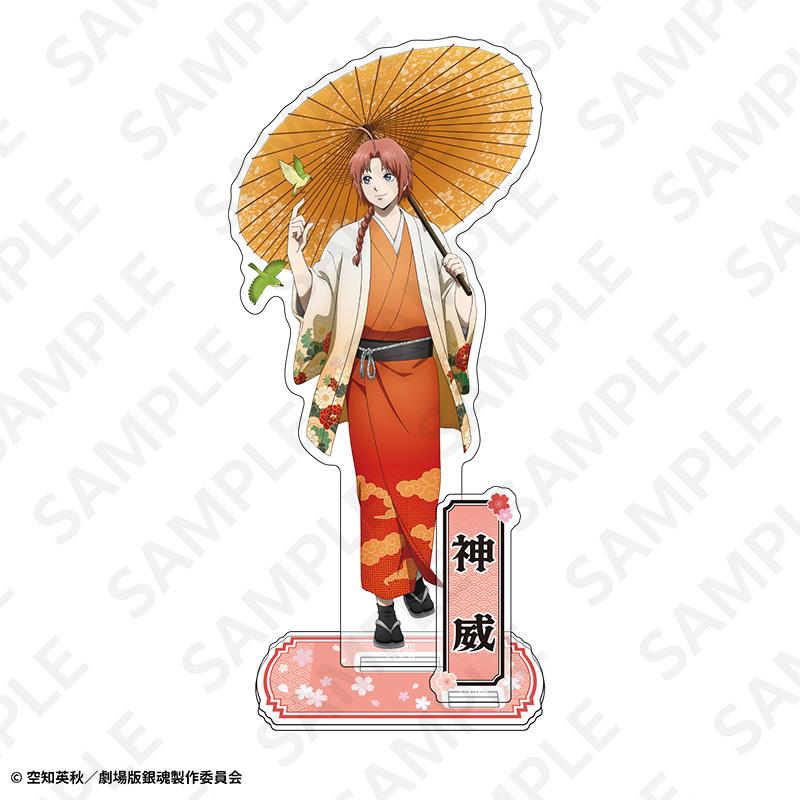 新劇場版 《銀魂》 -吉原大炎上-(銀魂 吉原炎上篇) 神威 亞克力立牌 AJ2026