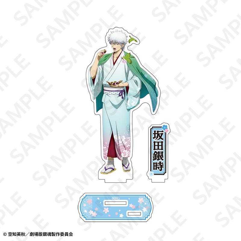 新劇場版 《銀魂》 -吉原大炎上-(銀魂 新劇場版 吉原大炎上) 坂田銀時 亞克力立牌 AJ2026