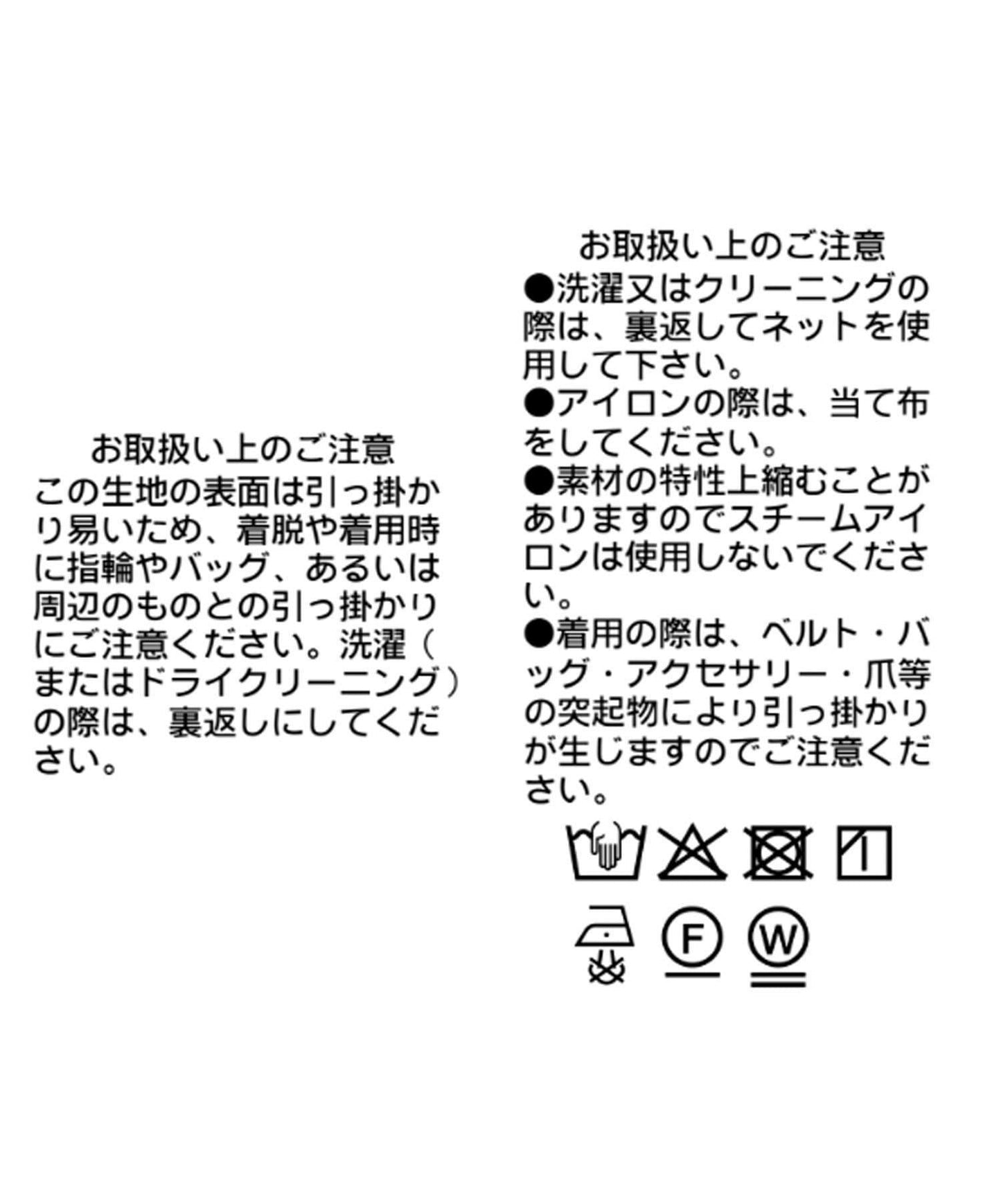 舒適無壓 修身 斜裁緞面 半身裙