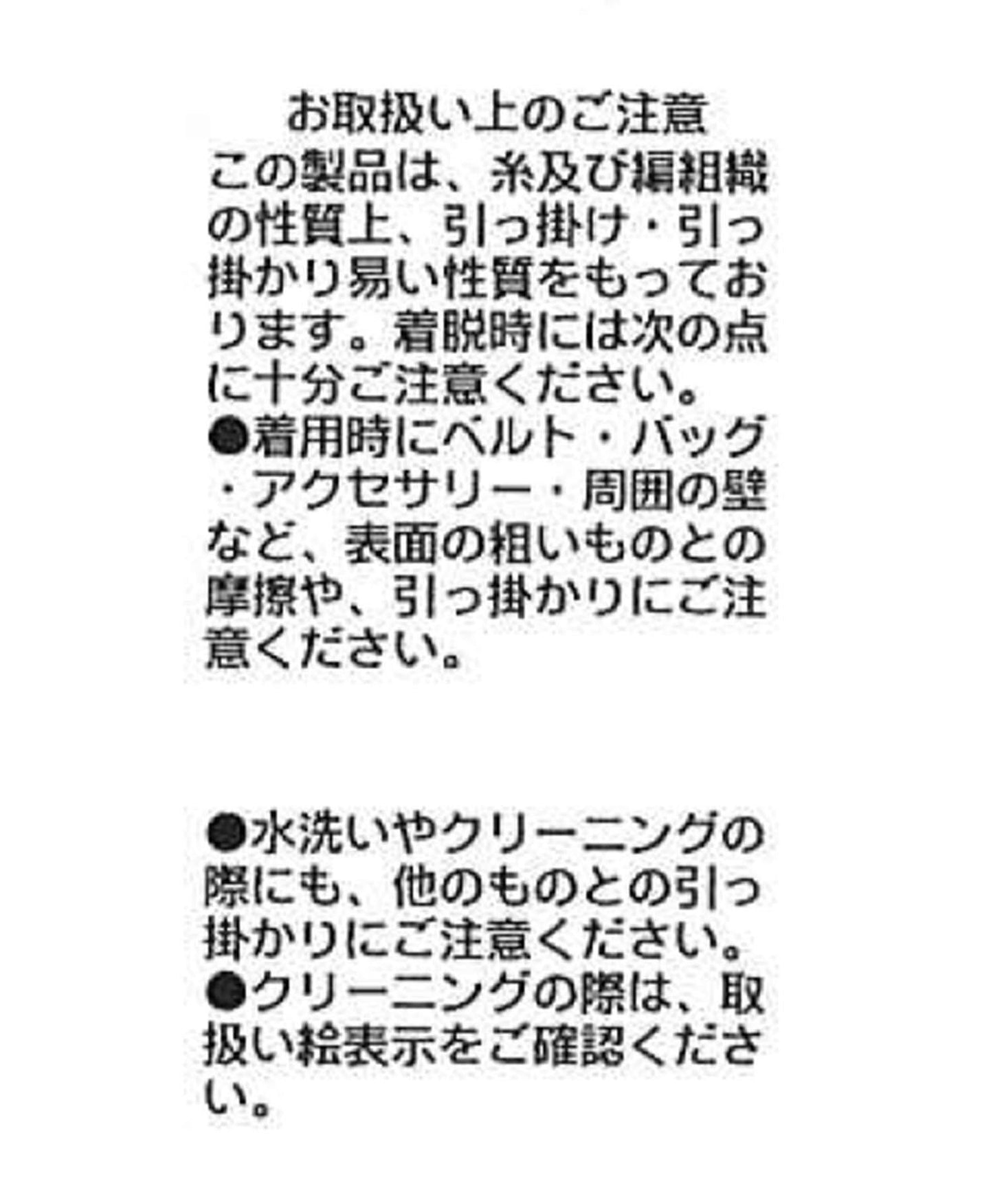 粗花呢質感流蘇馬甲
