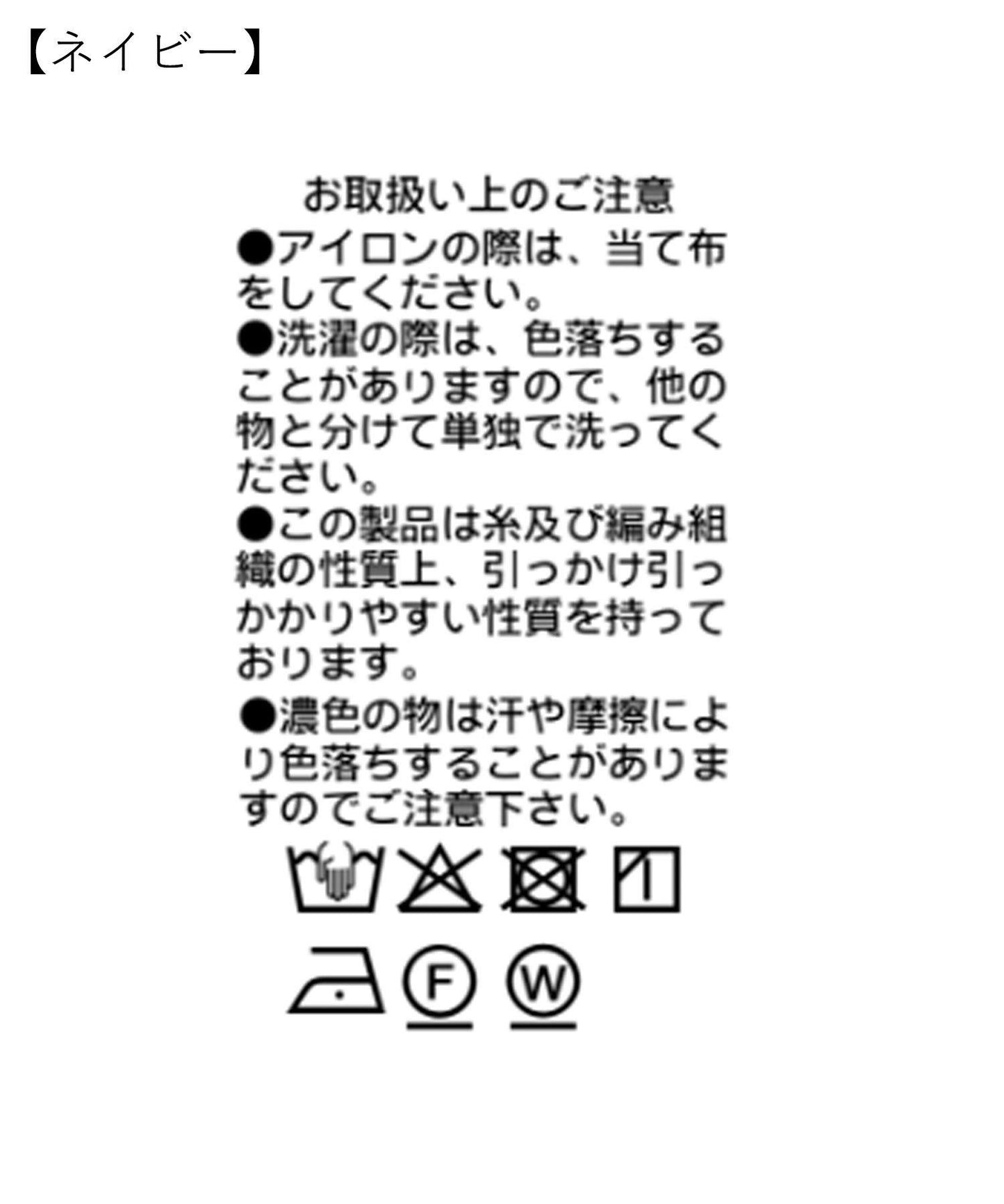 防曬防空調冷風 亞麻風網眼 夾克