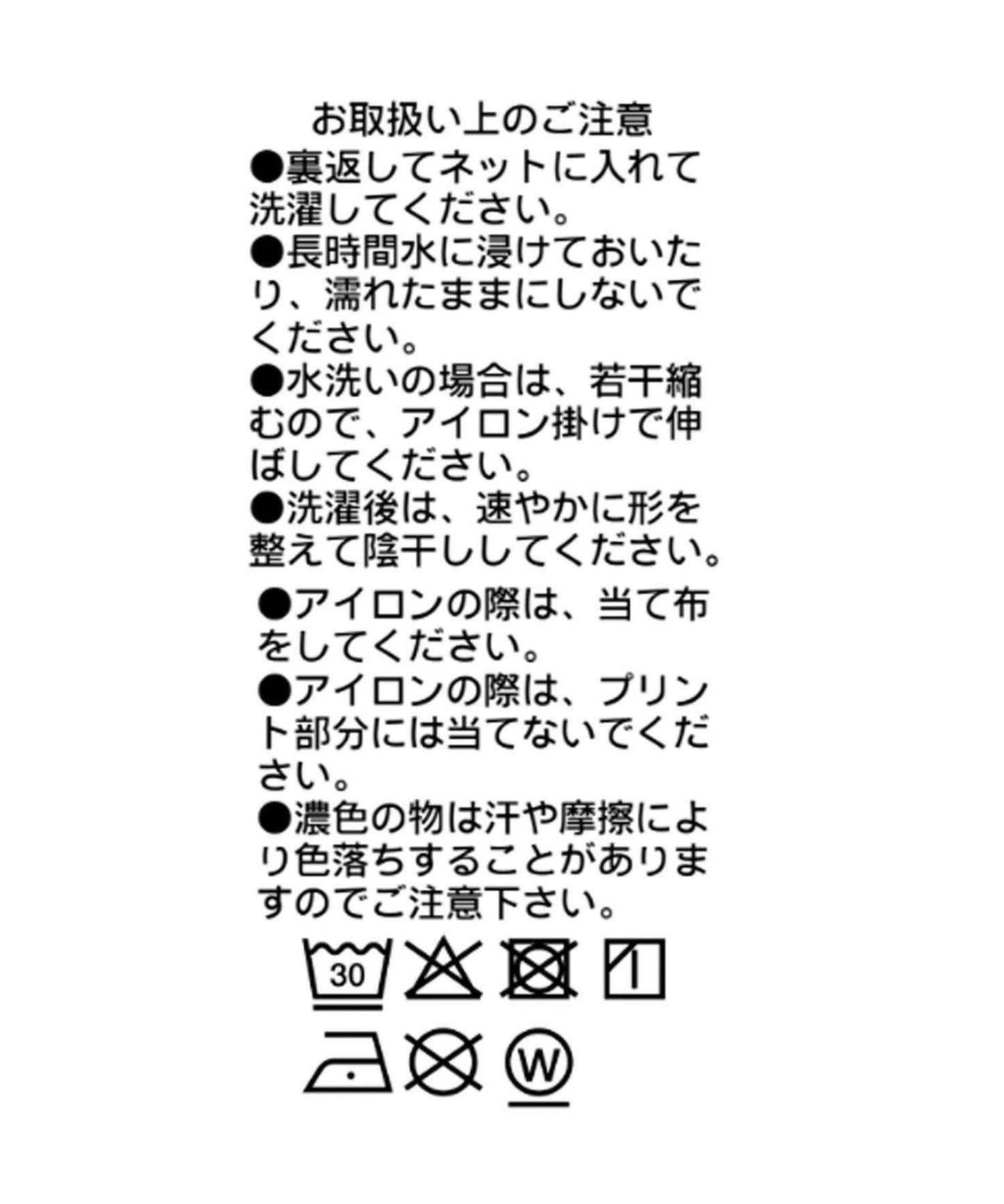 接觸冷感功能 多款Logo圖案 T恤