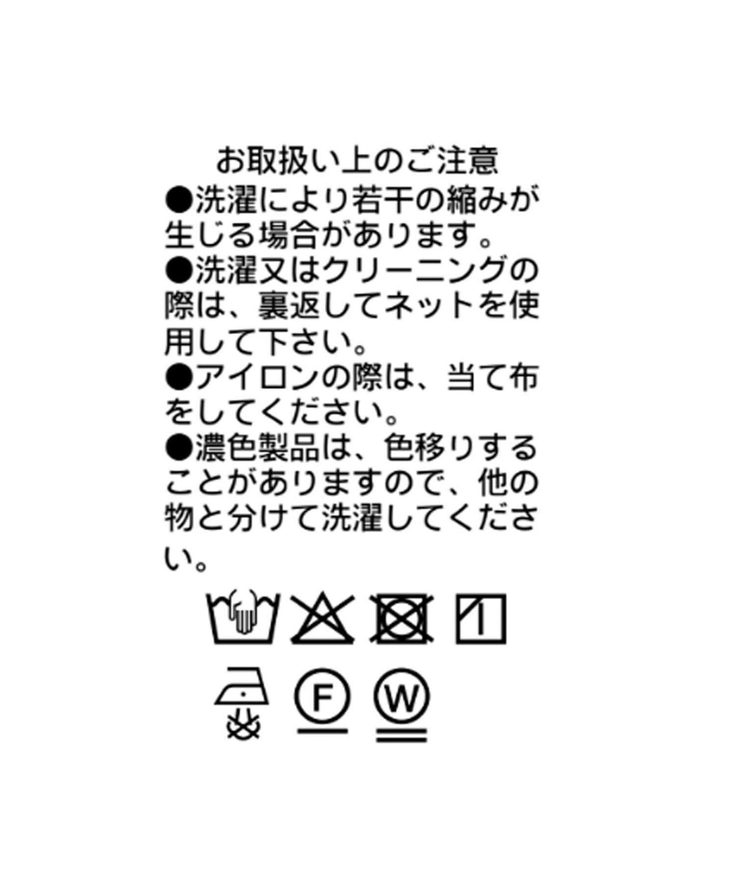 彈力修身半身裙