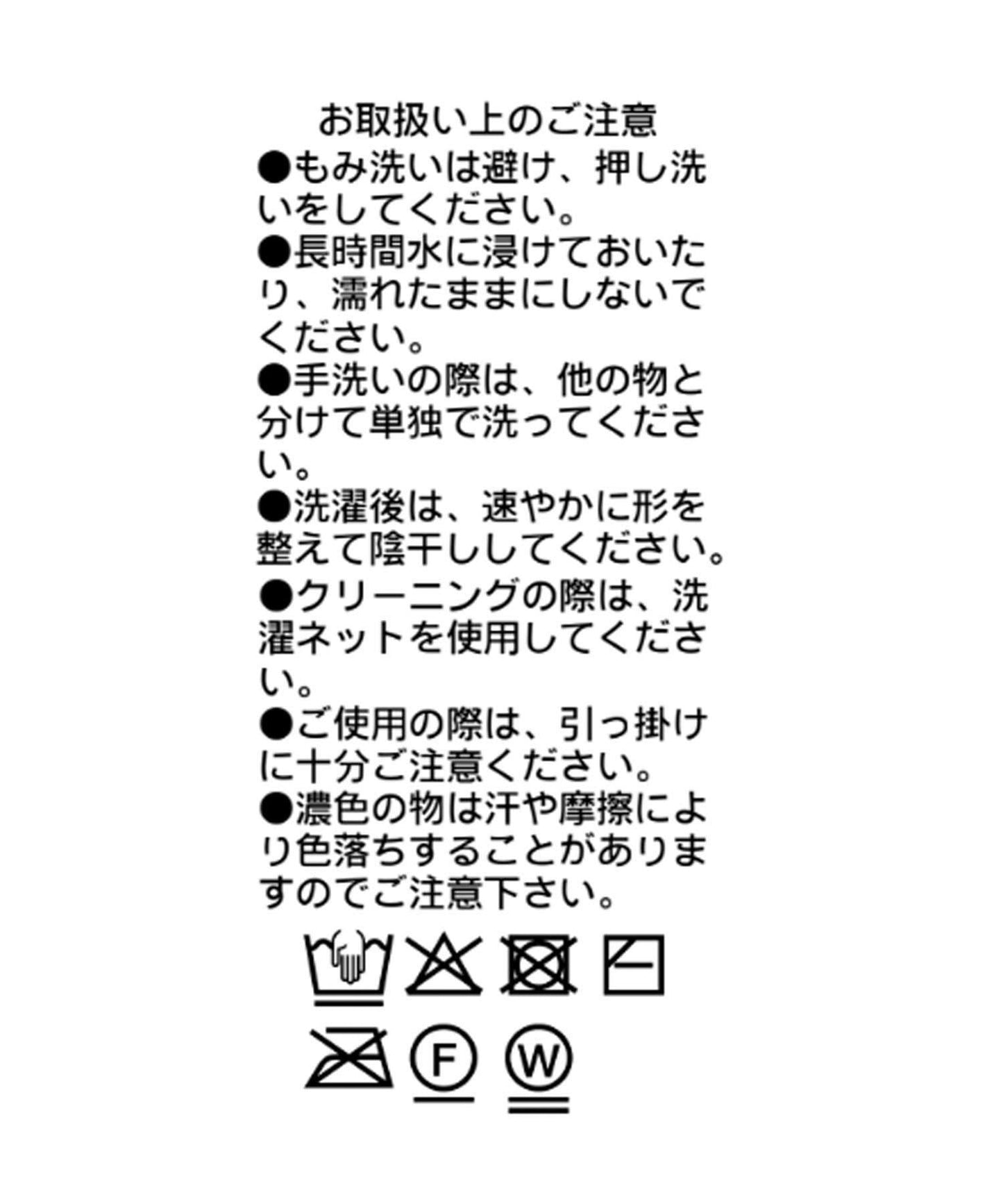 高彈力 五分袖 羅紋 VIS/NY 針織上衣