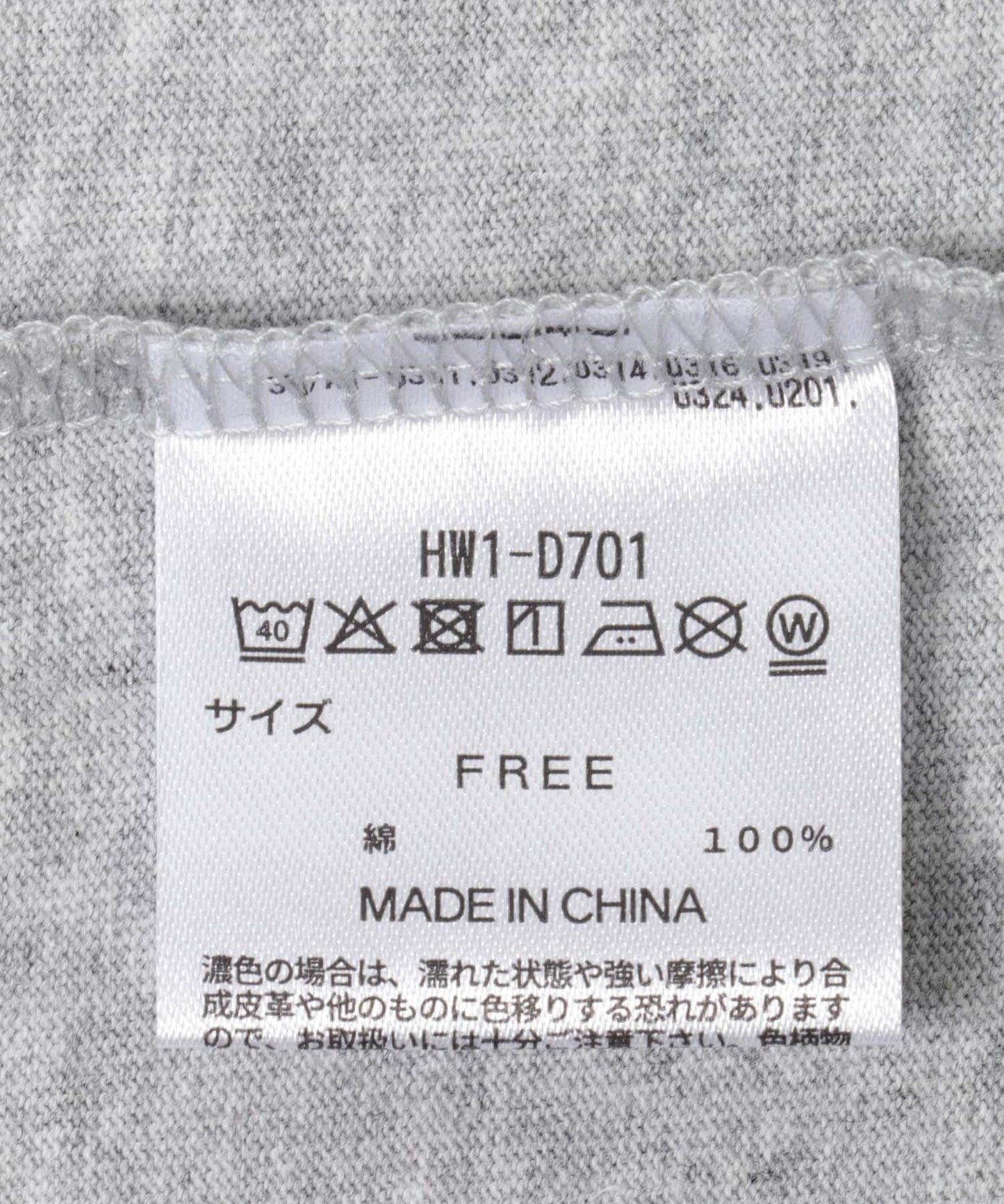 HANES 寬鬆版 T恤
