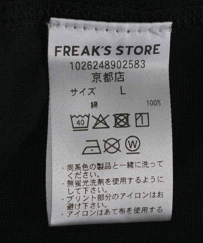 京都店 Tee T恤