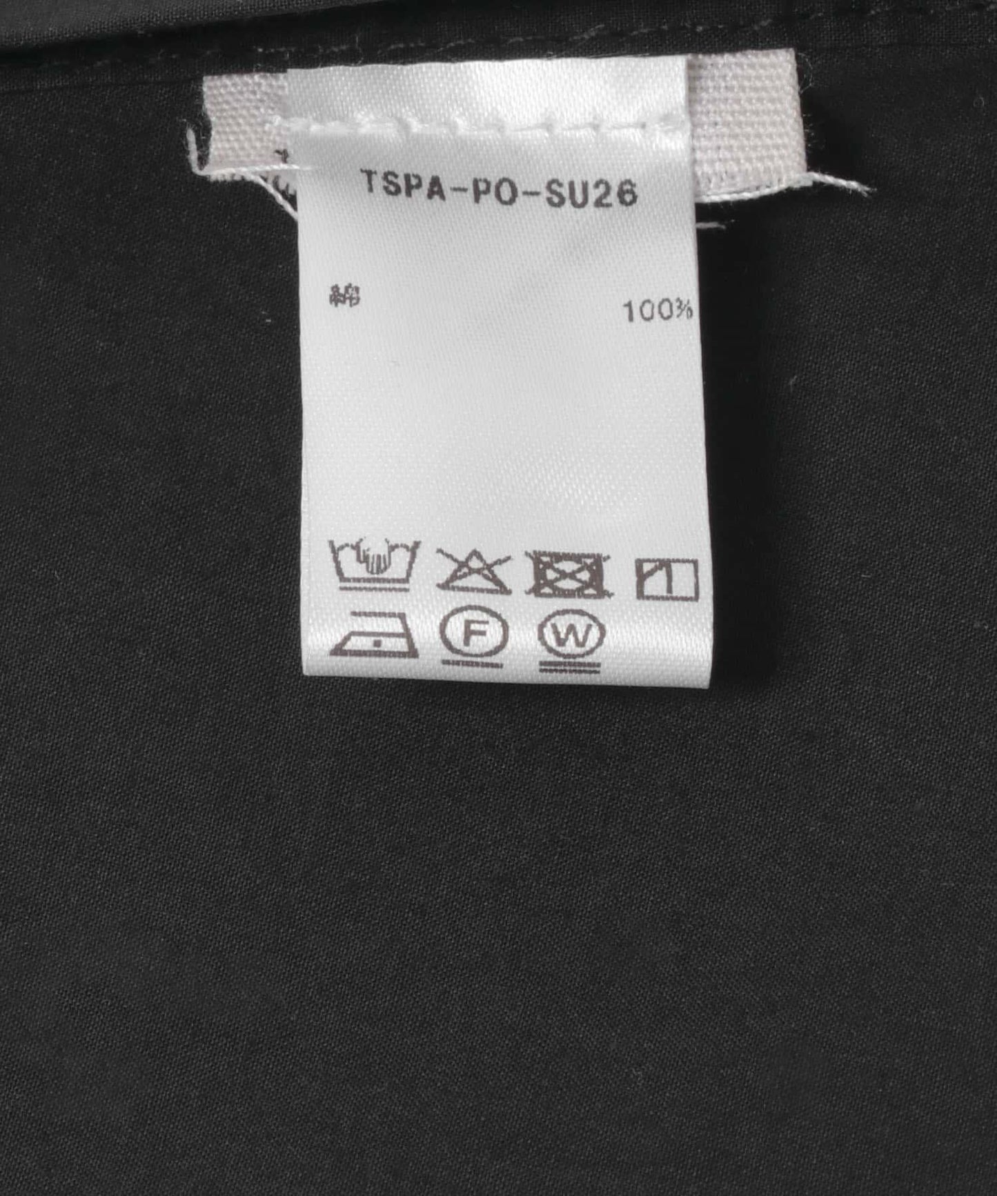 BASERANGE PART TOP 上衣