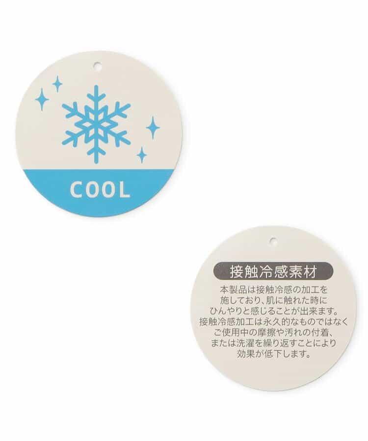 啟蒙娛樂刺繡互動設計 涼感T恤