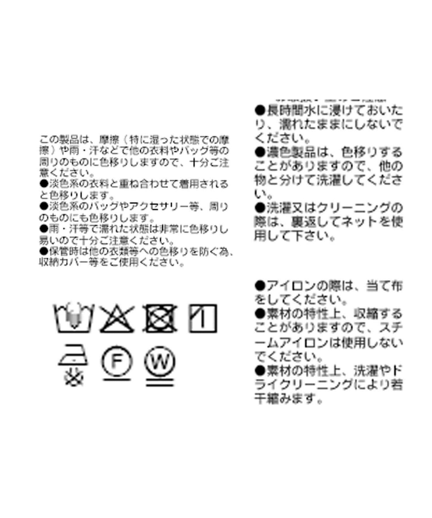 時尚感 鬆緊七分褲