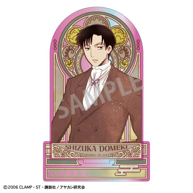 xxxHOLiC(四月一日靈異事件簿) 極光亞克力立牌 百目鬼靜 カミアニTOUCH款