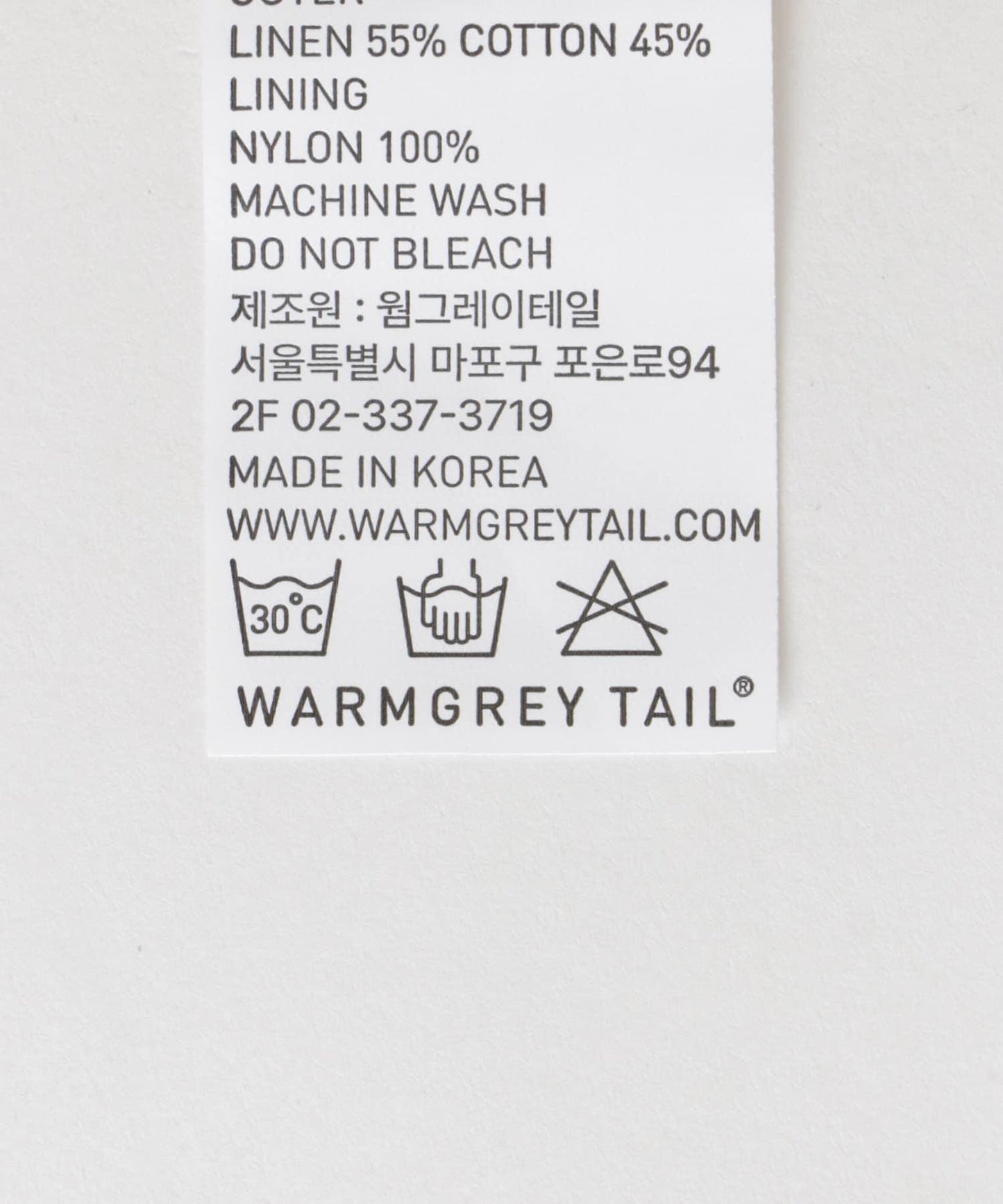WARMGREYTAIL 兔子圖案 站立式收納包 M款