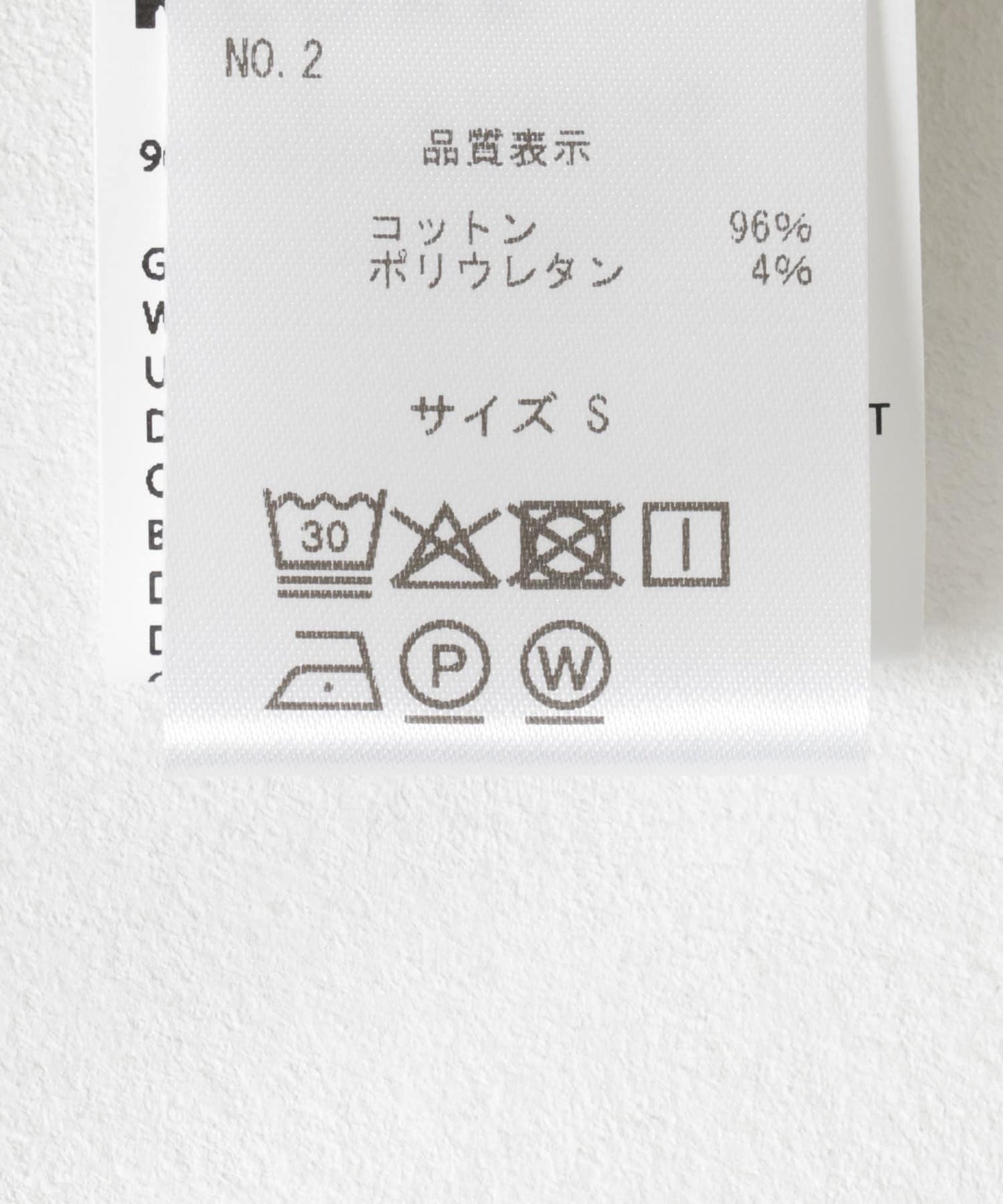 KLOKE Veil Rib T恤