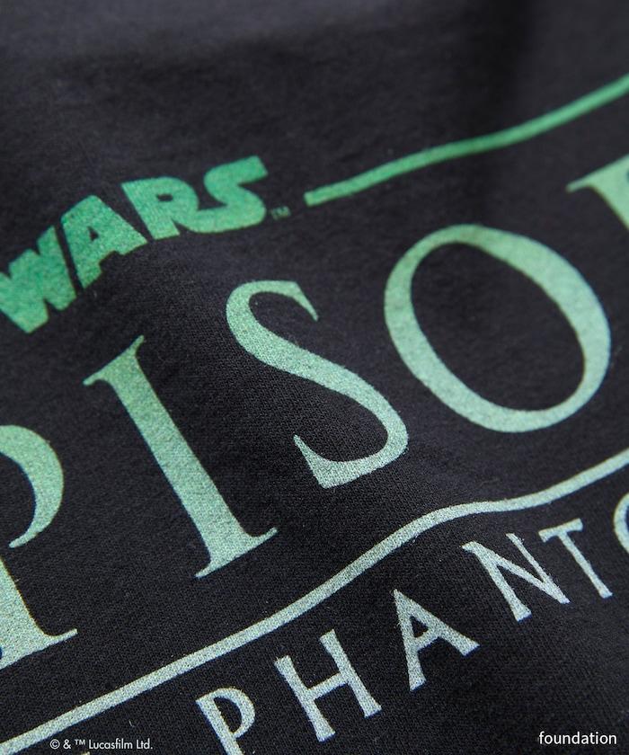 SW26 EP1 QUI-GON