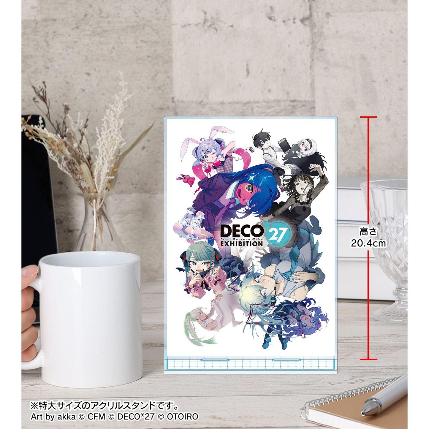 DECO*27 feat.《初音未來》 EXHIBITION Produced by DECO*27 / OTOIRO(DECO*27 feat.初音未來 展覽) 主視覺系列 特大亞克力立牌