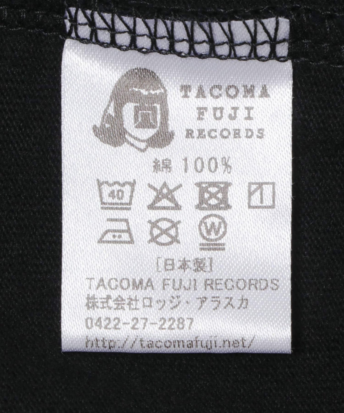 TACOMA FUJI RECORDS FIELD RECORDING RADIO T恤