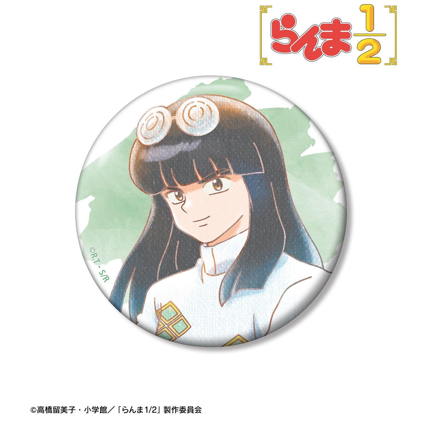 (亂馬1/2) Ani-Art aqua label 系列 ムース 100mm 徽章