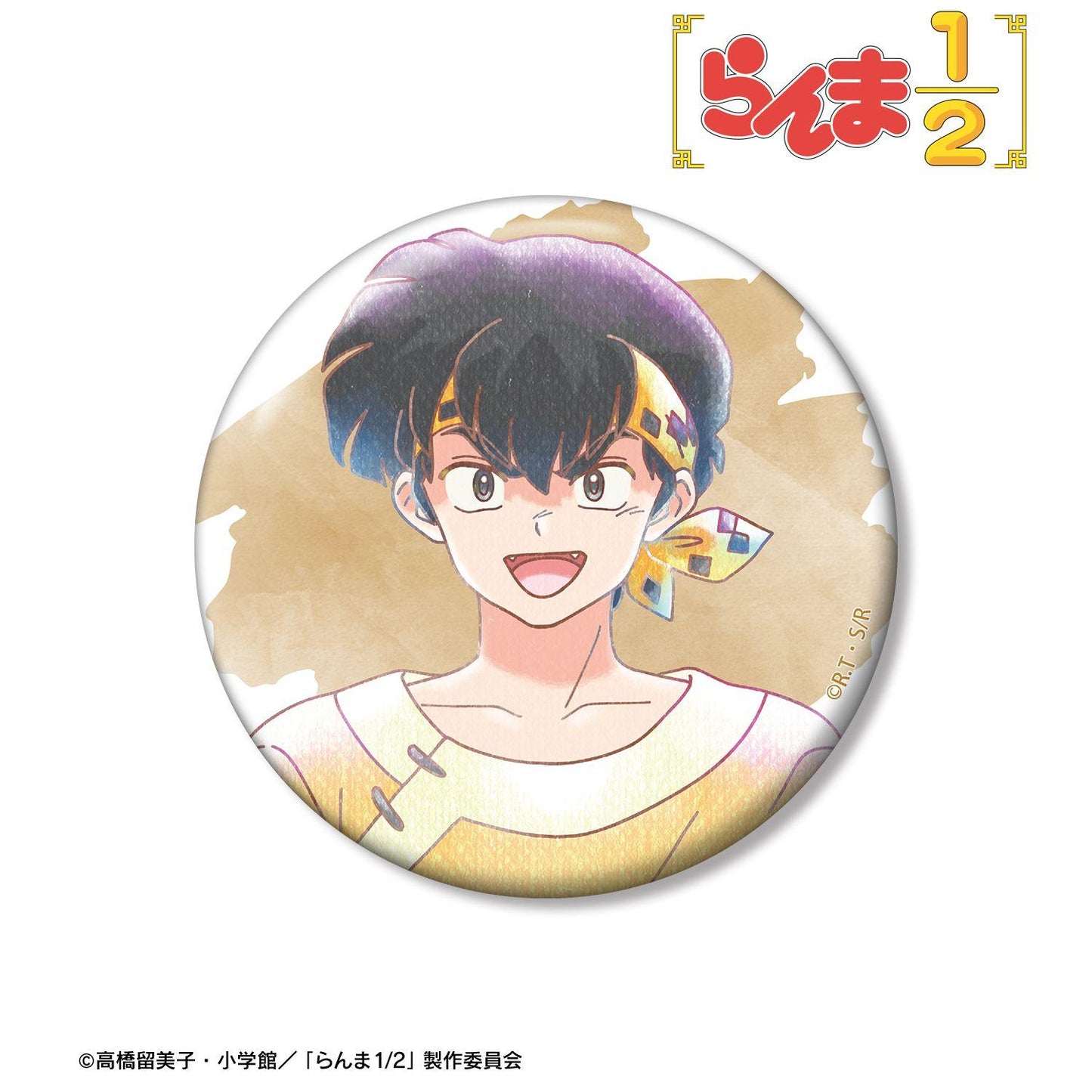Ani-Art aqua label 響良牙 100mm徽章