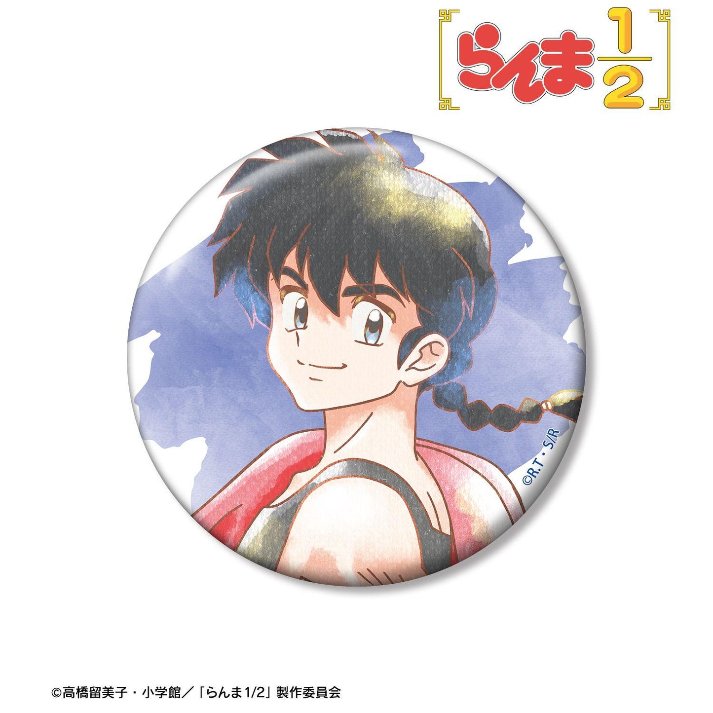 亂馬1/2(亂馬1/2) Ani-Art aqua label 早乙女亂馬 100mm徽章