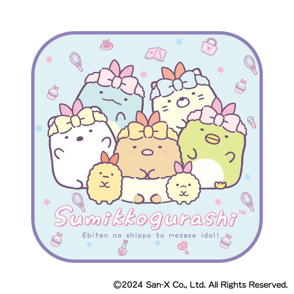 《角落生物》 天使蝦天偶像系列 迷你毛巾 BOX裝(8個入)