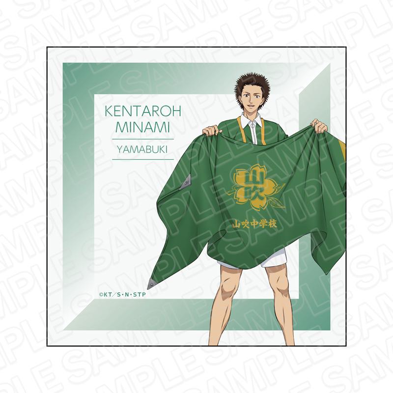 《新網球王子》 南健太郎 超細纖維布 flag ver.