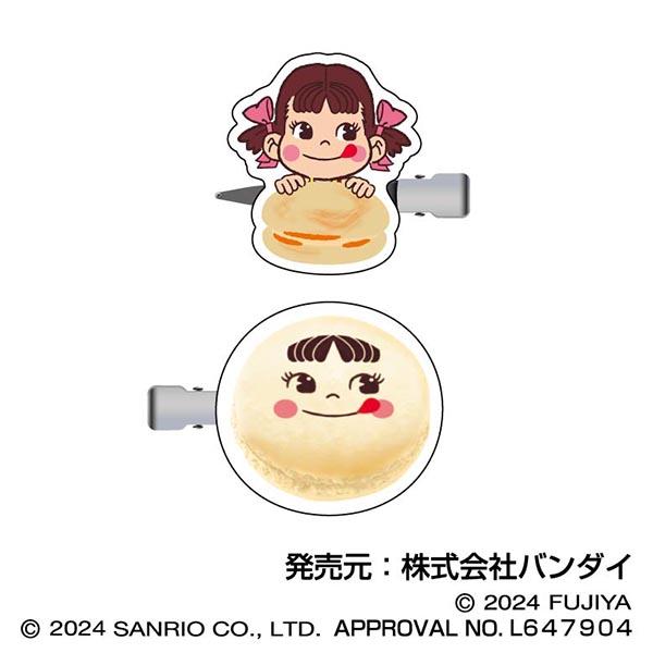 《三麗歐》(三麗歐) 馬卡龍系列 ペコちゃん 髮夾 10款