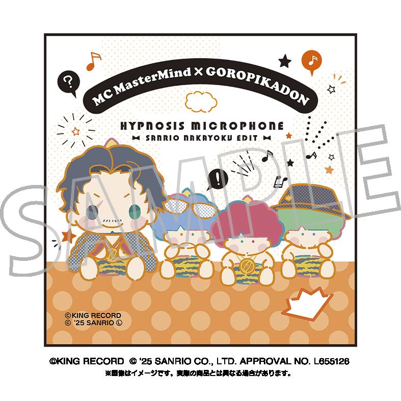 《催眠麥克風》(催眠麥克風) Sanrio NAKAYOKU EDIT系列 天谷奴零×ゴロピカドン 刺繡手巾