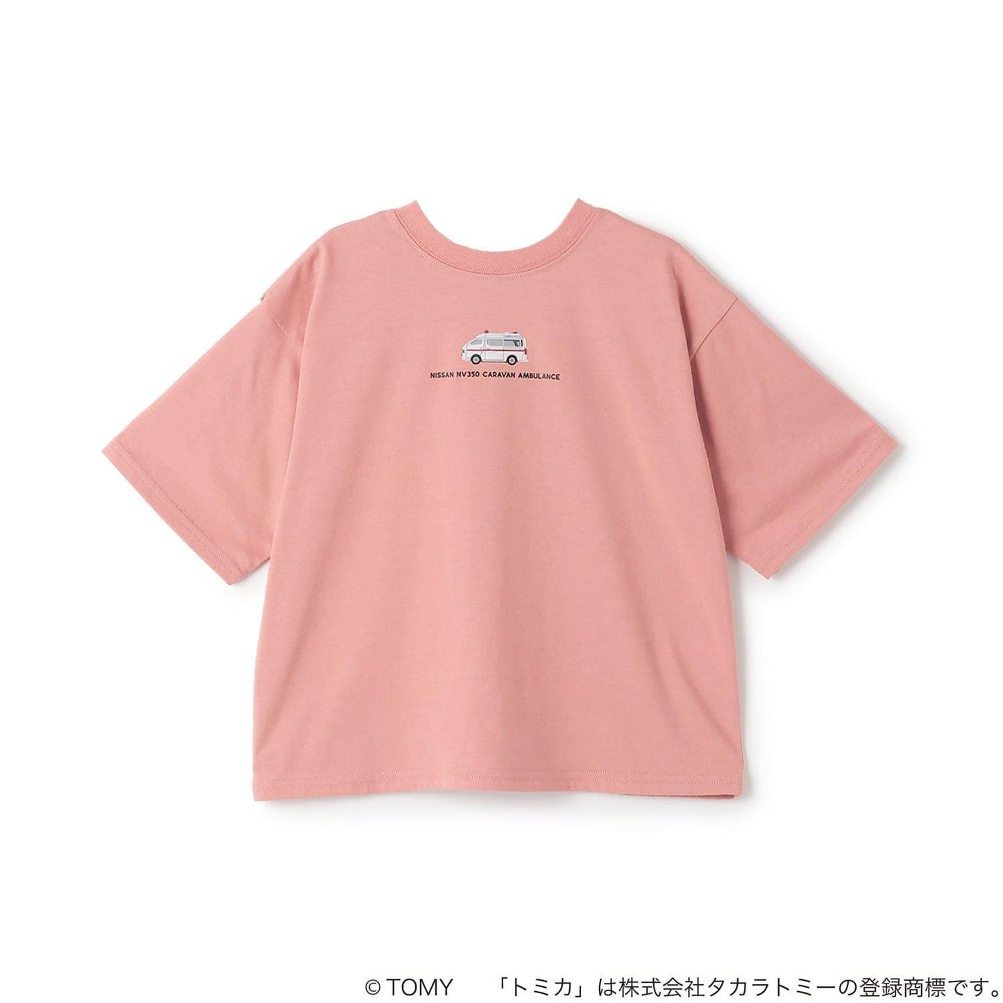 前後可穿 防汙速幹UV功能 舒適天竺 TOMICA logo 短袖T恤