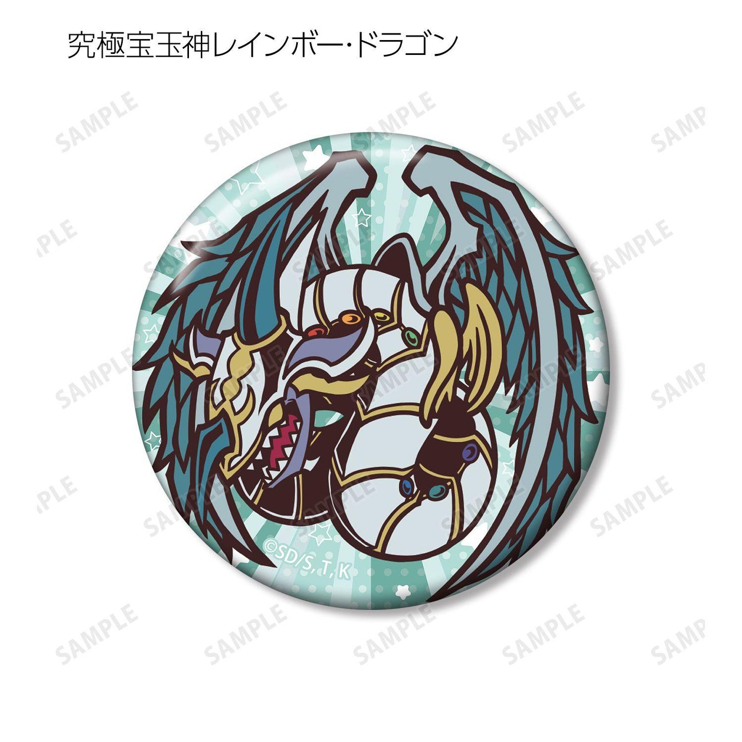 遊☆戱☆王デュエルモンスターズGX(遊戲王GX) Trading Toon World風格Q版系列 徽章 Complete BOX款 8包入BOX