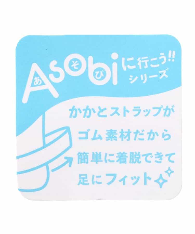 algy 帶扣涼鞋