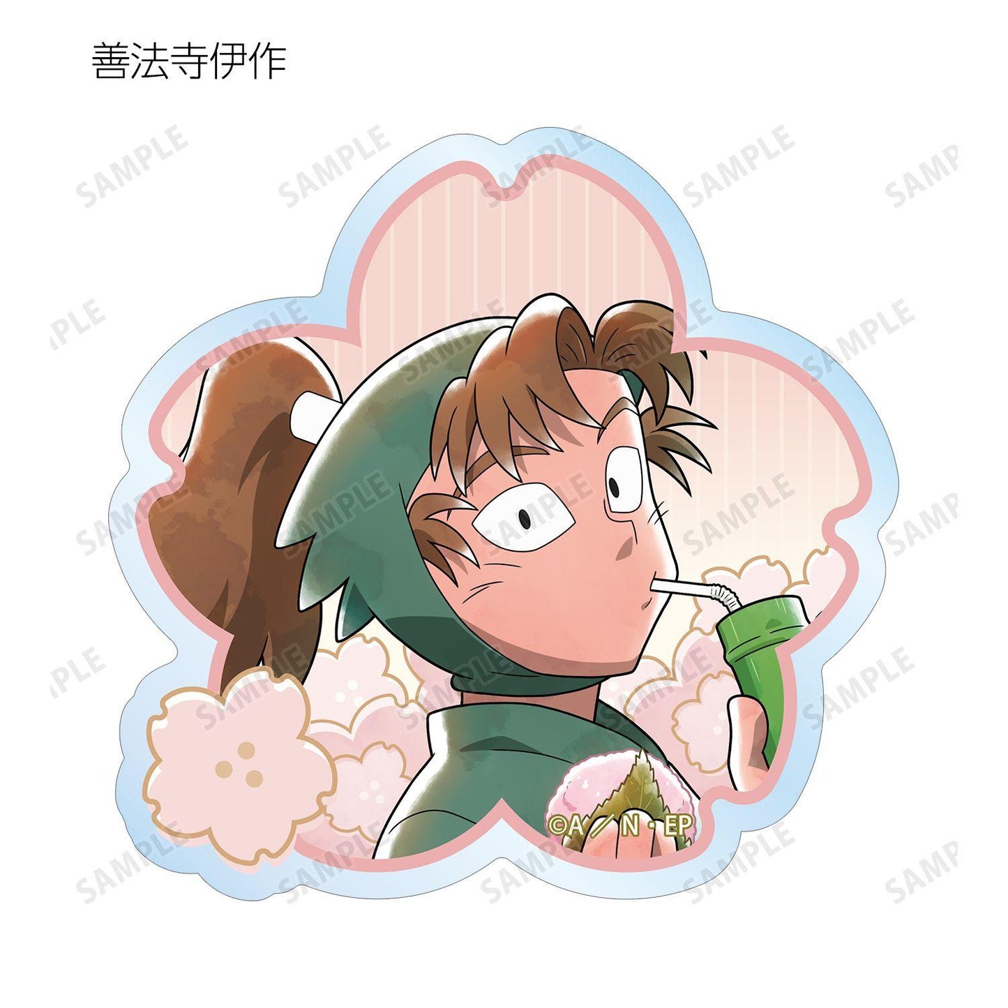 忍者亂太郎(忍者亂太郎) 新繪花見款系列 透明異形貼紙 ver.A款