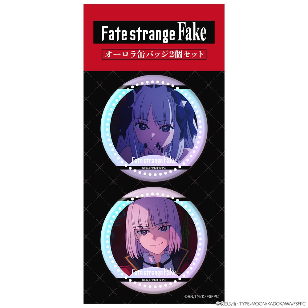 Fate/strange Fake(奇異贗品) 歐若拉徽章套組 第二款 フランチェスカ・プレラーティ&真キャスター 徽章 2個套組